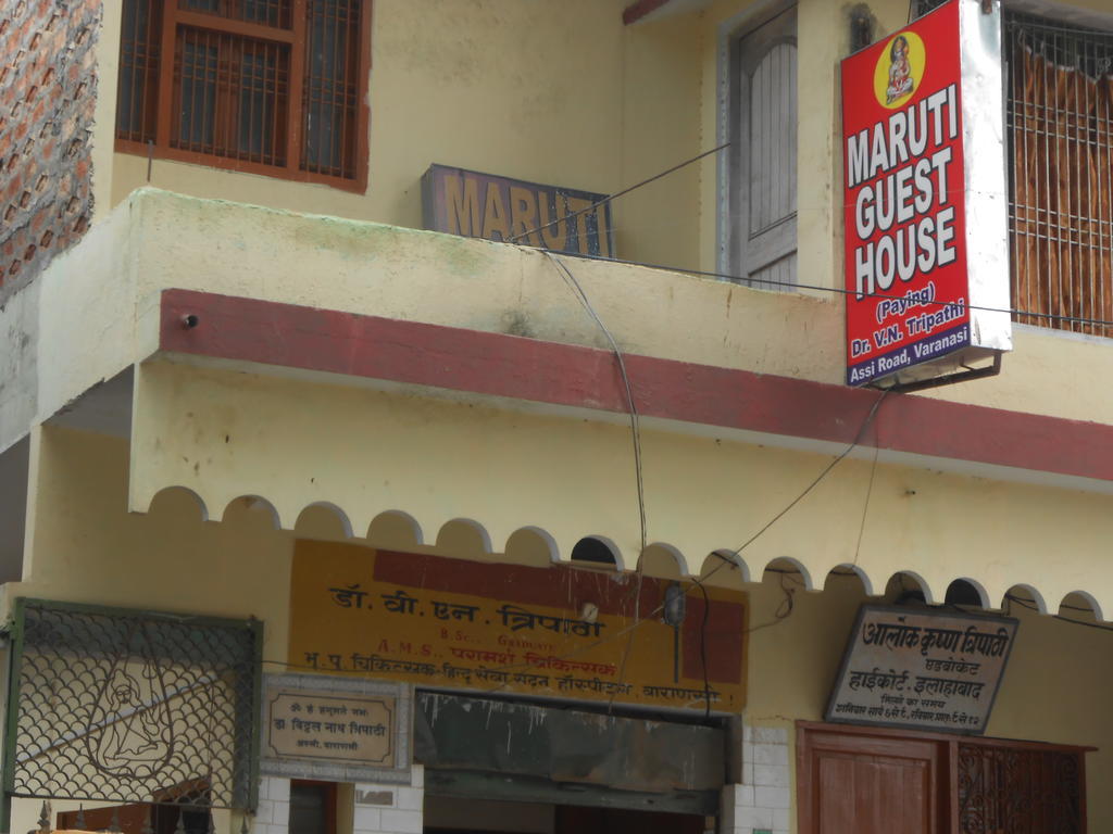 Maruti Guest House バラナシ エクステリア 写真