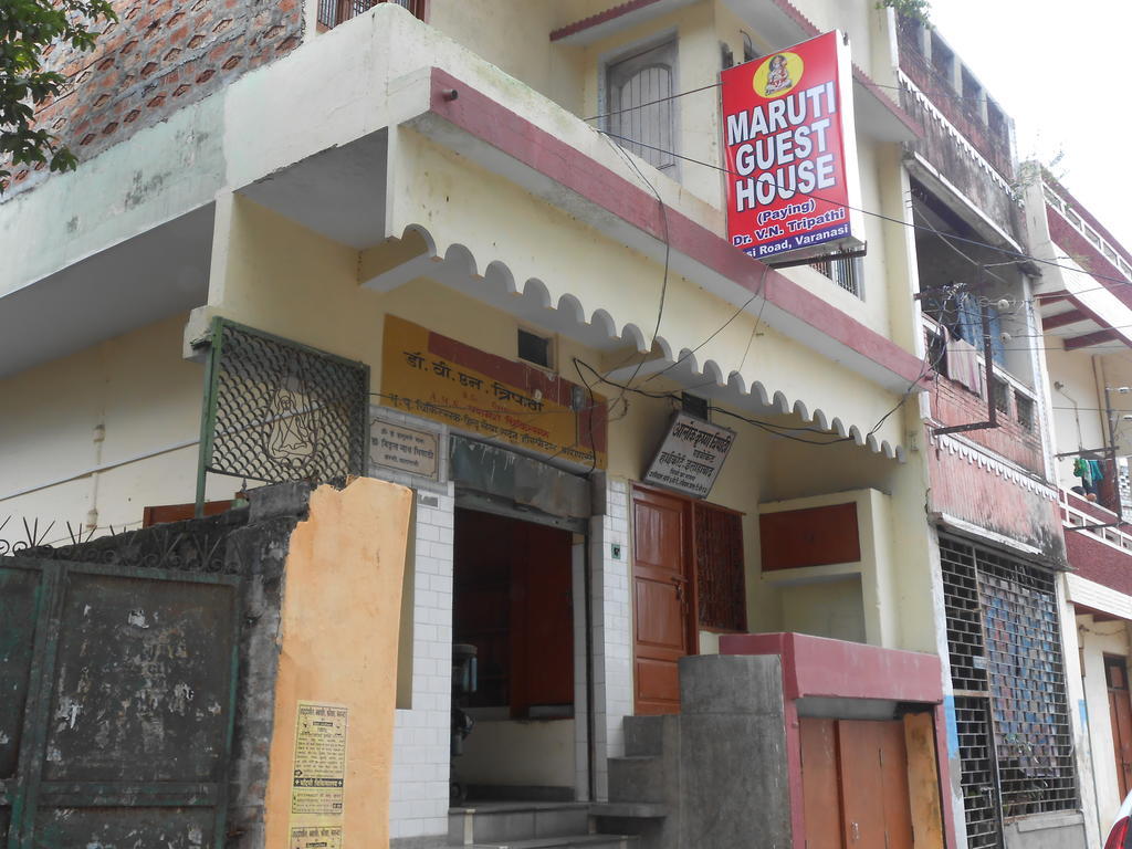 Maruti Guest House バラナシ エクステリア 写真
